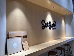 -Seesaw Coffee(西岸凤巢店)