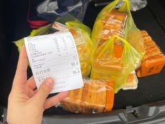 -匠造烘焙(上海工厂店)