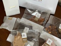 -Laderach 莱德拉(上海环贸iapm店)