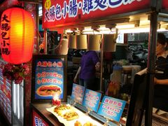 -六合夜市