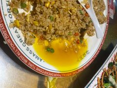 -根缘牌档(兴城路店)