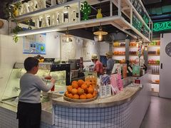 -果之满满鲜榨果汁(美罗城店)