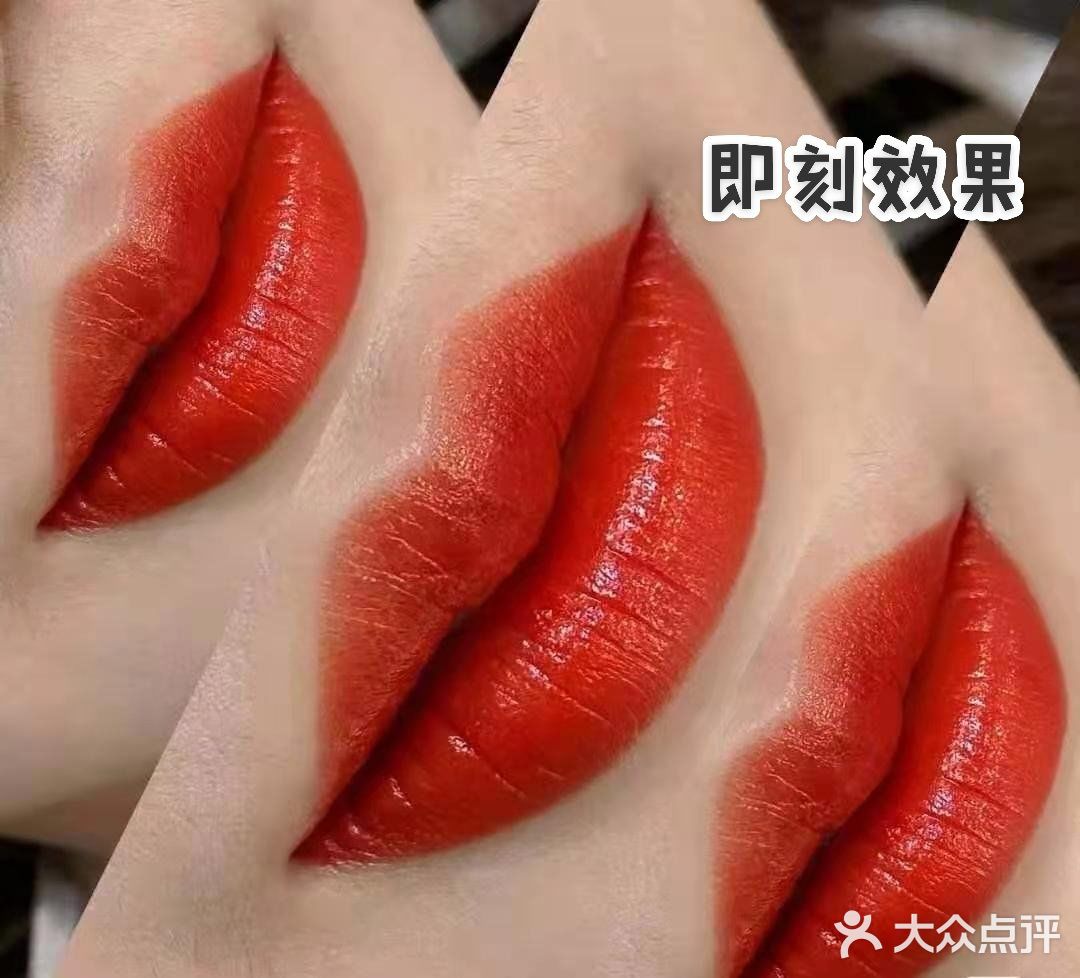 纹唇前后对比图,看了是你想要的吗?[加油][加油]