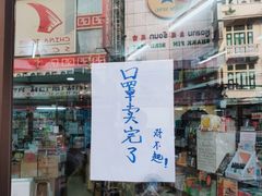 -唐人街(耀华力路)