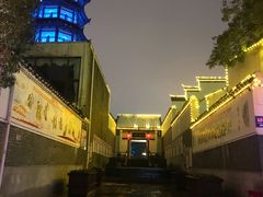 -绳金塔美食街(前进路店)