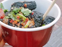 -黑色经典臭豆腐·湖南特产(坡子街店)