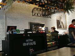 -Hi YOU你的饭局泰餐厅(雍和宫店)