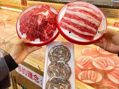 -谭三娘鲜切牛肉自助火锅(星辰汇店)