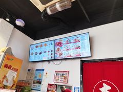 -吉祥馄饨(上海斜土店)