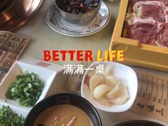-京门老爆三·铜锅涮肉 爆肚(望京店)