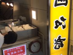 -澳洲牛奶公司(佐敦店)