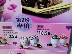 -麦当劳(无锡滨湖万达店)
