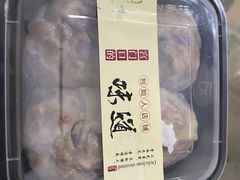 -宫门口馒头铺(创始人总店)