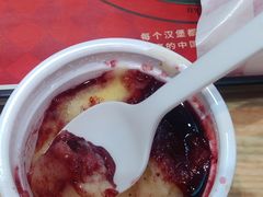 -塔斯汀中国汉堡(木渎店)