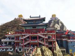 -老君山风景名胜区