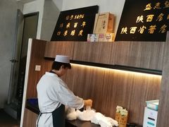 -清真盛志望麻酱酿皮·非遗老字号