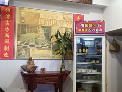 -陳仔(北京路店)