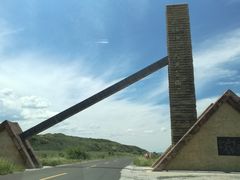 -西拉沐沦大峡谷园区