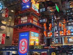 -秦炉烤肉(财富中心店)