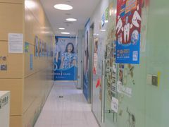 -岳辰齿科(浦东长泰店)