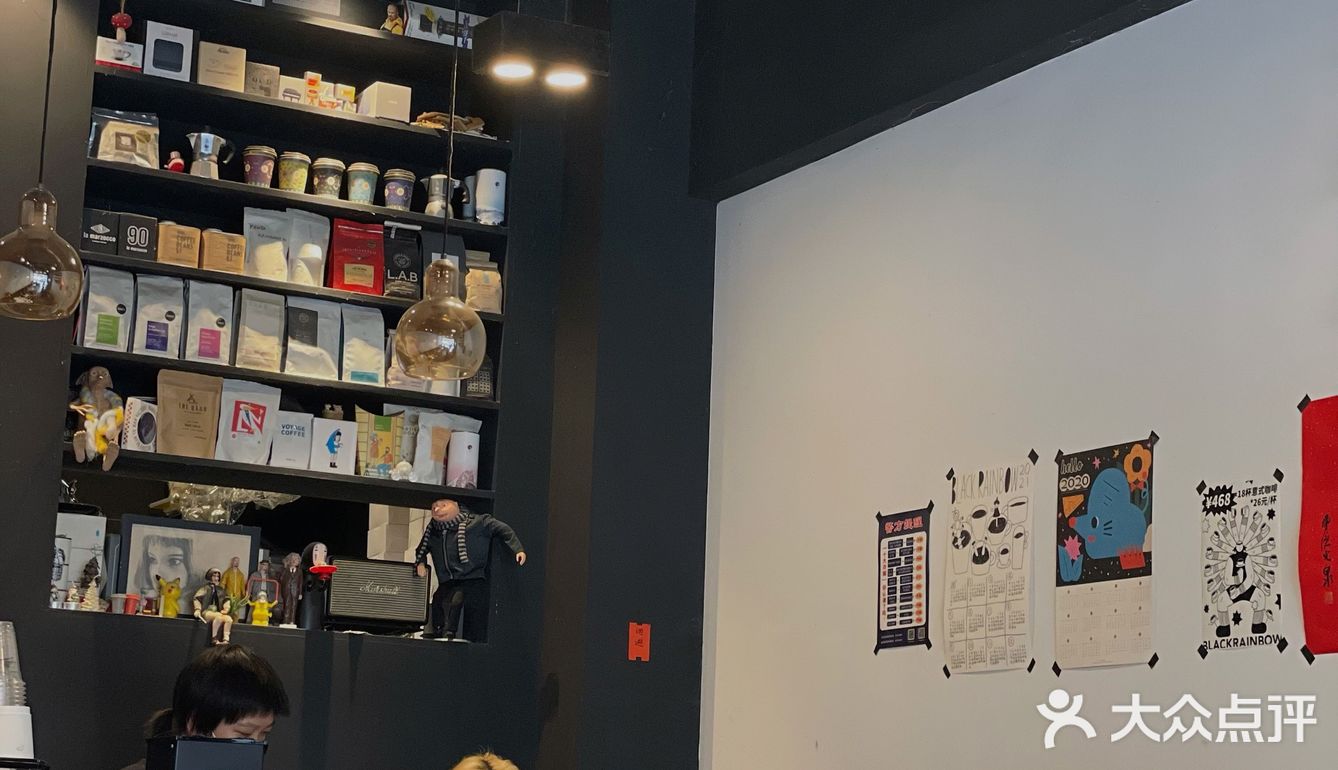 是可以被记忆的味道,幸好只是搬店不是闭店。