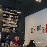 是可以被记忆的味道,幸好只是搬店不是闭店。