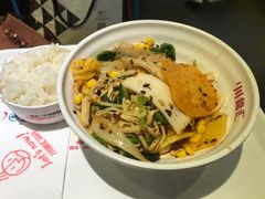 -川锦汇麻辣拌(长大店)