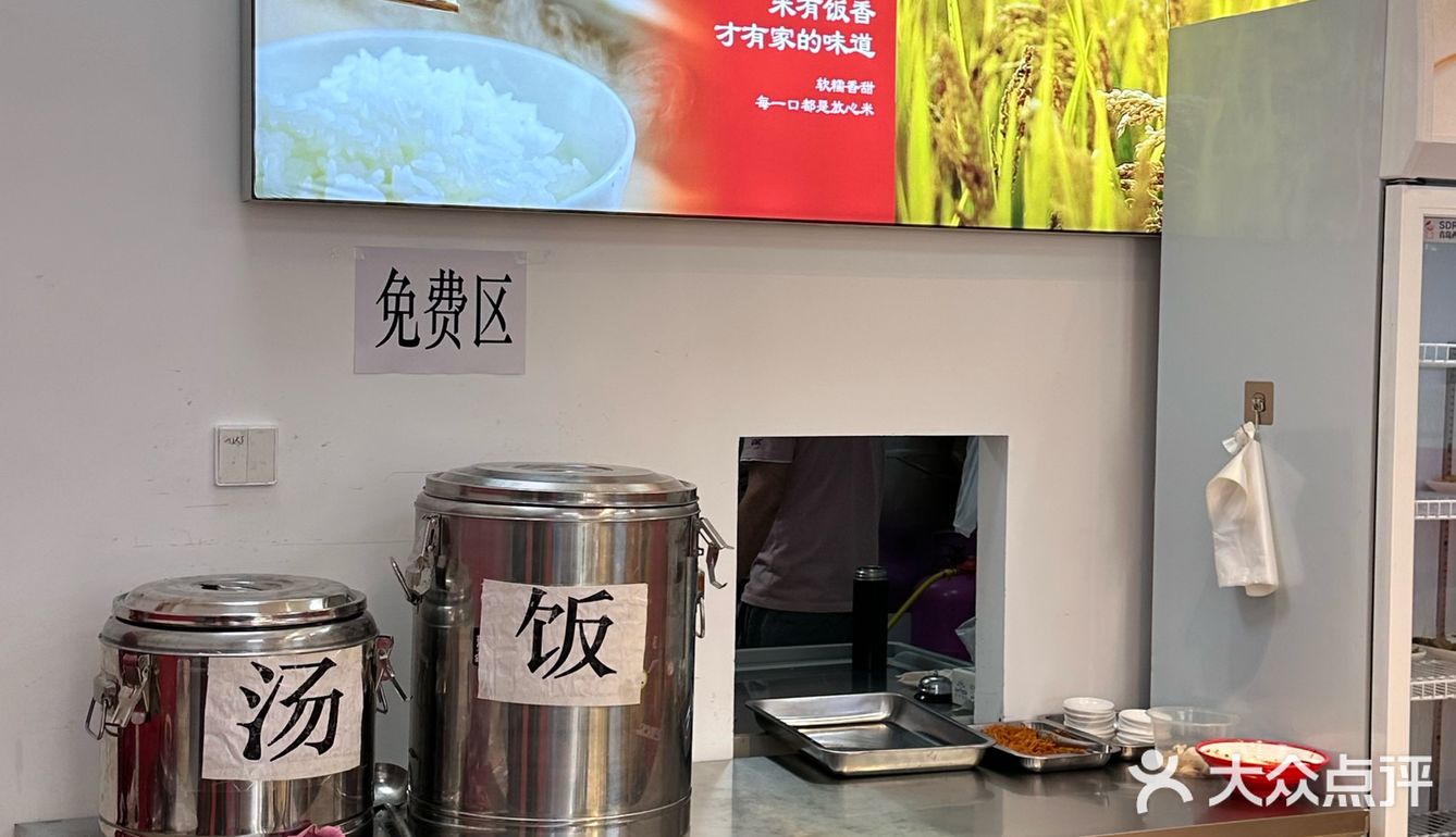 哈尔滨哒‼️一周吃三天，被这碗牛肉饭硬控了‼️