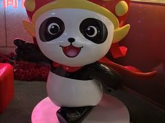 -海底捞火锅(丰尚国际广场店)