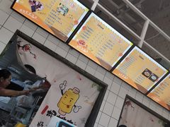 -一根排古(银泰城店)