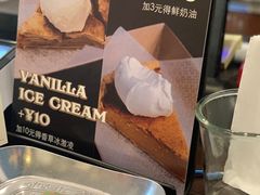 菜单-Pie Bird(新闸路店)