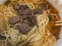 -本穆青海牛肉拉面(国际会议中心店)