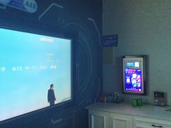-星璨火吧KTV聚会餐厅(丰庆路店)