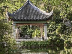 -叶家花园