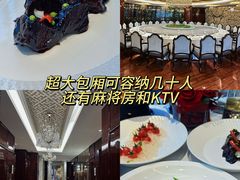 -南景饭店(万家丽路店)