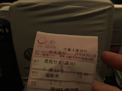 -中影国际影城(大唐西市4K临境音店)