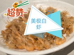 -狮王府淮扬菜(老门东店)