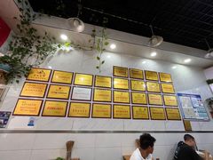 -熊氏牛羊杂粉(龙眼井总店)