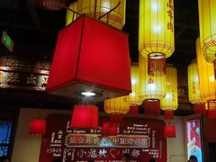 -小龙坎火锅(春熙太古里店)