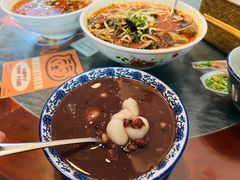 -袁妈红豆汤(重庆总店)