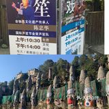 【随心飞？随心肥！】贵阳真的太好吃了！