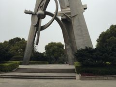 -昆山城市公园