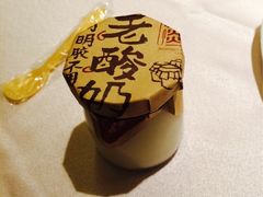 粗茶淡饭•汉口公馆-粗茶淡饭·汉口公馆(循礼门店)
