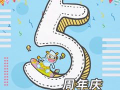 -龙格亲子游泳·水育早教运动中心(龙湾天街店)