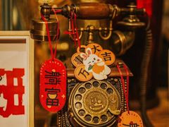 -名扬烤肉(起源店)