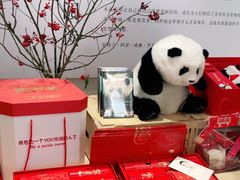 -三联韬奋书店(宽窄巷子店)