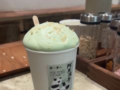 -李山山茶事(景枫店)