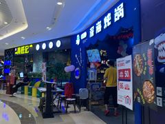 -吾悦广场(南京鼓楼店)