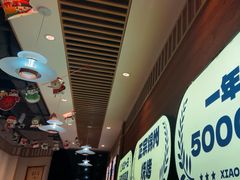 -小两口锦州烧烤·脆皮油边(依云北郡店)