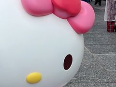 -海港城